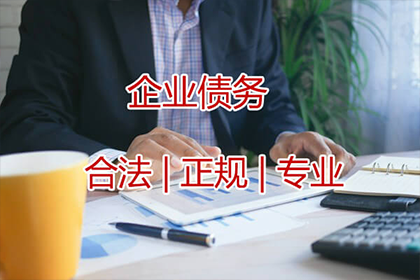 面对强制执行未果，债务人仍频繁接触的应对策略