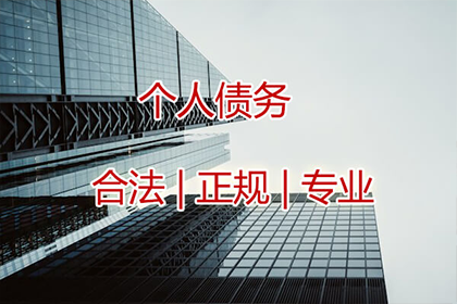 欠款不还，如何向法院提起诉讼？